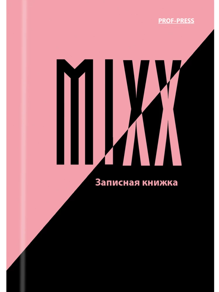 A6 Notebook - K-pop idols (grid)