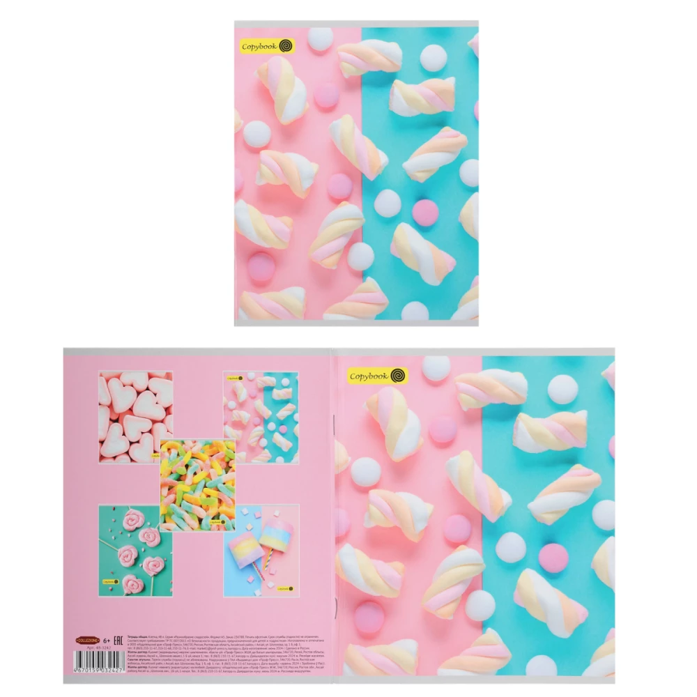 Notebook A5 - Variety of Sweets (Grid)
