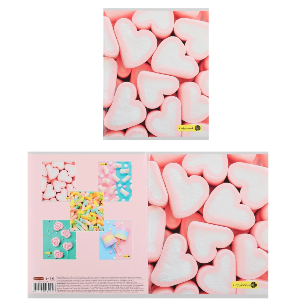 Notebook A5 - Variety of Sweets (Grid)