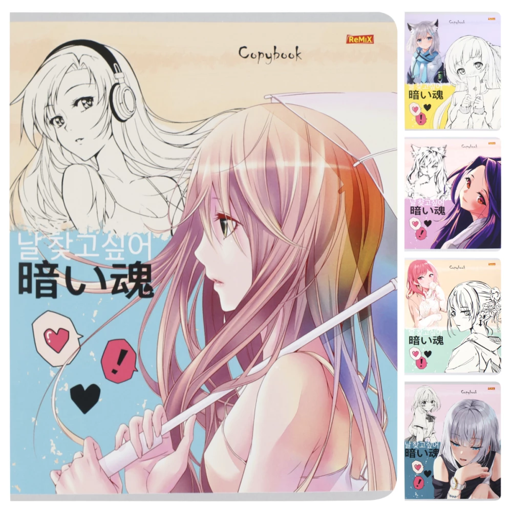 Notebook - Anime Girls, A5, 48 sheets, grid, assorted