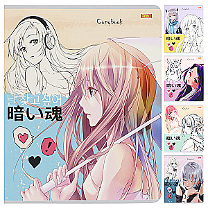 Notebook - Anime Girls, A5, 48 sheets, grid, assorted