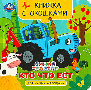 Kto co je. Niebieski Traktor