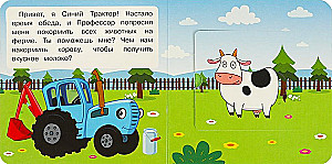 Kto co je. Niebieski Traktor