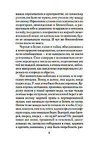 Vögel