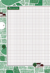 Your Flowerbed. Diary-Assistant. Guide for Planning Work in the Flowerbed