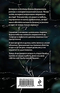 Niidi lõng