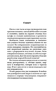 Žvaigždžių karai