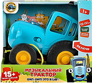 Musical Tractor (15+ songs and sounds)