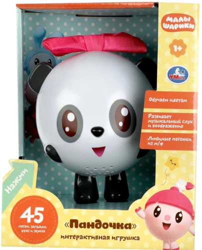 Developing Toy. Storyteller Panda