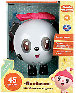 Developing Toy. Storyteller Panda
