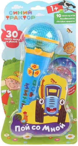 Microphone - Blue Tractor (10 songs, applause, light effects)