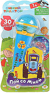 Microphone - Blue Tractor (10 songs, applause, light effects)