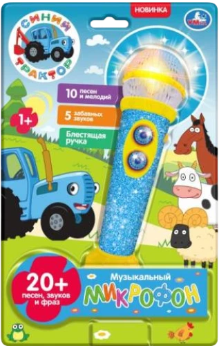 Musical Microphone - Blue Tractor (20+ songs, sounds and phrases)