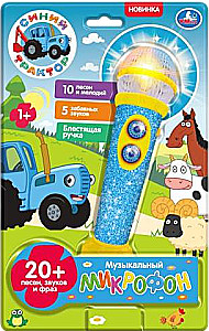Musical Microphone - Blue Tractor (20+ songs, sounds and phrases)