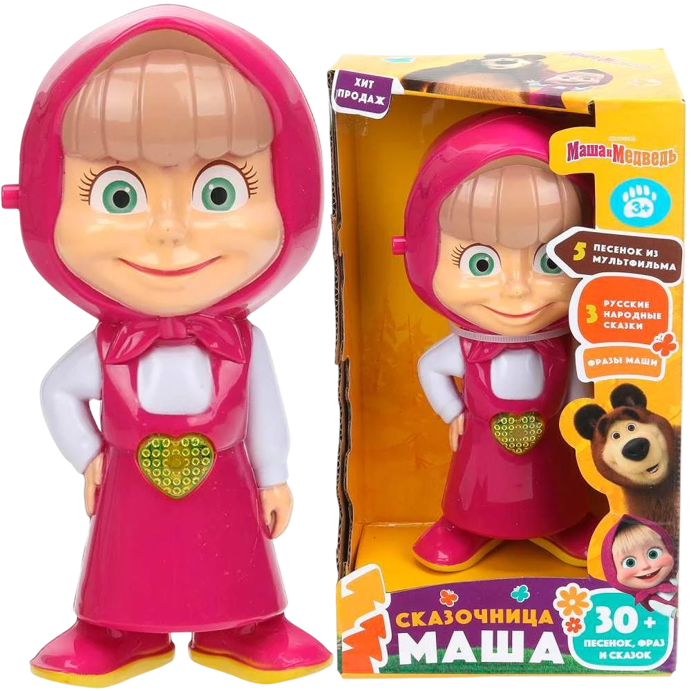 Storyteller Masha (30+ songs, phrases and fairy tales)