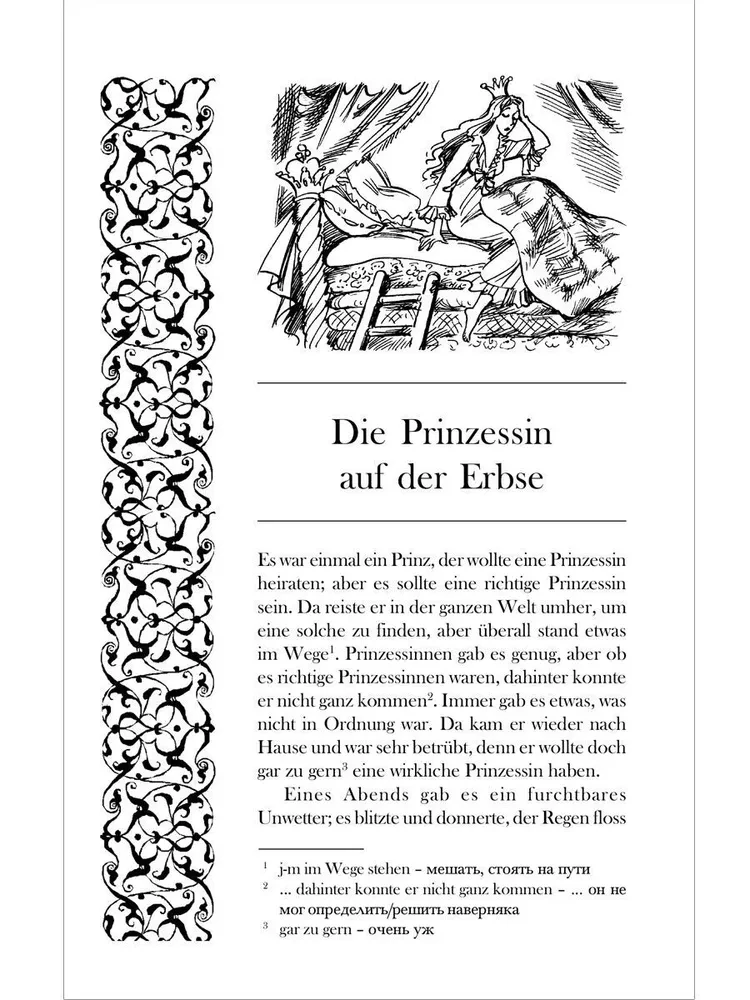 Anderseni muinaslood (Marchen). Saksa keeles