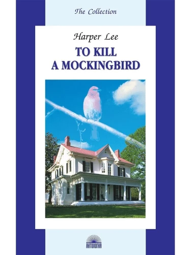 Wer die Nachtigall singt (To Kill a Mockingbird)