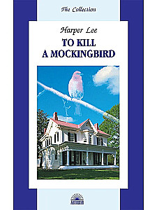 Wer die Nachtigall singt (To Kill a Mockingbird)