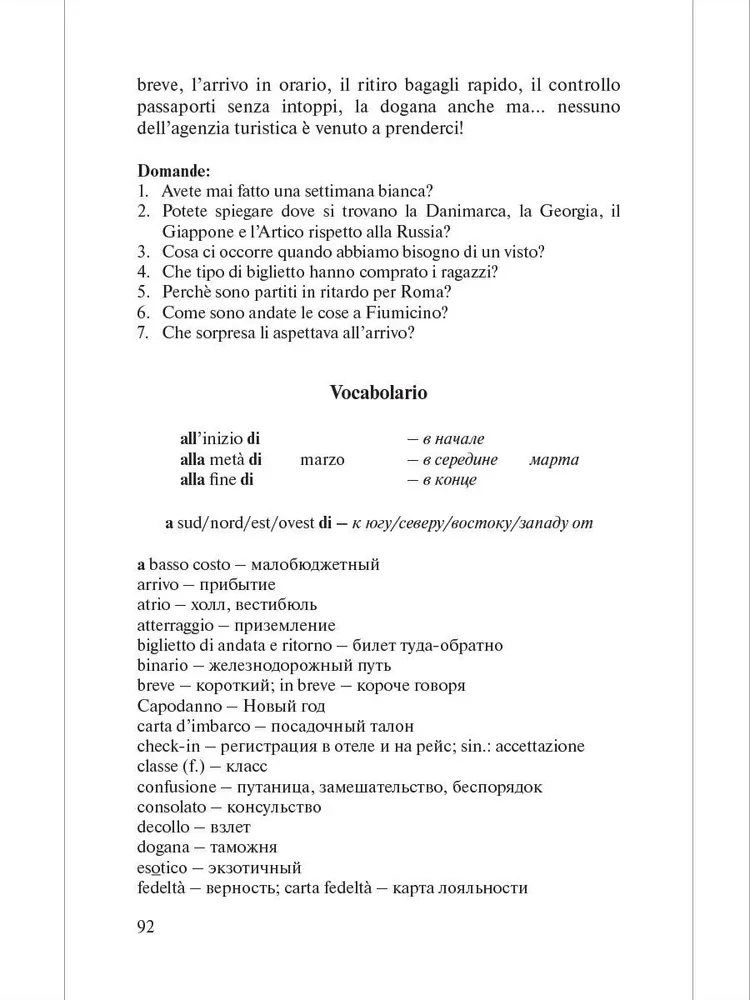 Pokalbių temos italų kalba (Argomenti di conversazione in italiano). Mokymo vadovas