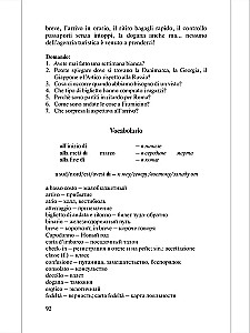 Pokalbių temos italų kalba (Argomenti di conversazione in italiano). Mokymo vadovas