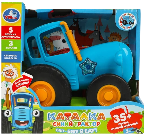 Pull Toy - Blue Tractor (35+ songs, poems, sounds)