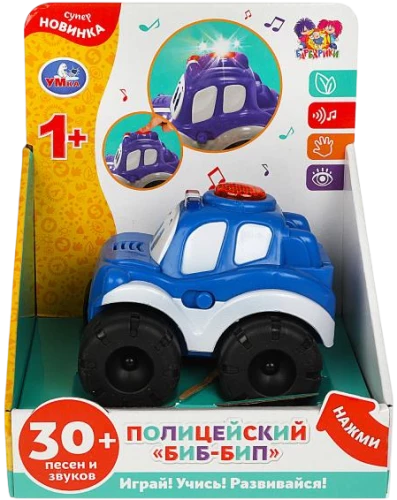Musical Car - Police Beep-Beep (30+ songs and sounds)