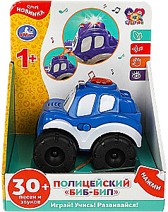 Musical Car - Police Beep-Beep (30+ songs and sounds)