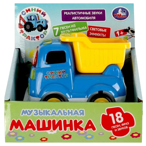 Musical Toy Blue Tractor (18+ songs, phrases, and sounds)