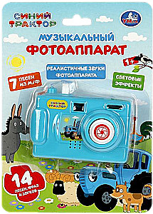 Camera - Blue Tractor (14 songs, phrases and sounds)