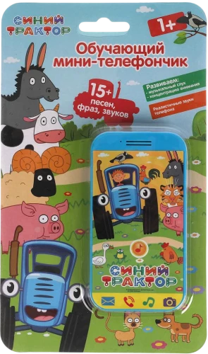 Learning Mini-Phone - Blue Tractor (15+ songs, phrases, and sounds)