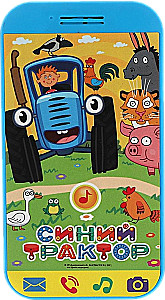 Learning Mini-Phone - Blue Tractor (15+ songs, phrases, and sounds)