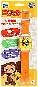 Musical Clock - Cheburashka (15+ songs and sounds)