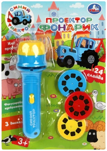 Flashlight Projector - Blue Tractor (24 slides)