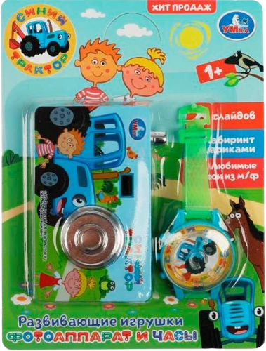 Aparat fotograficzny i zegarek - Niebieski Traktor (8 slajdów)
