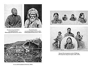 Sahhalini saar