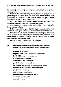 Gimimo diena su tigru. Ispanų pasakos, saulėtos ir žaismingos