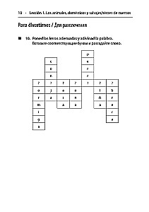 Gimimo diena su tigru. Ispanų pasakos, saulėtos ir žaismingos