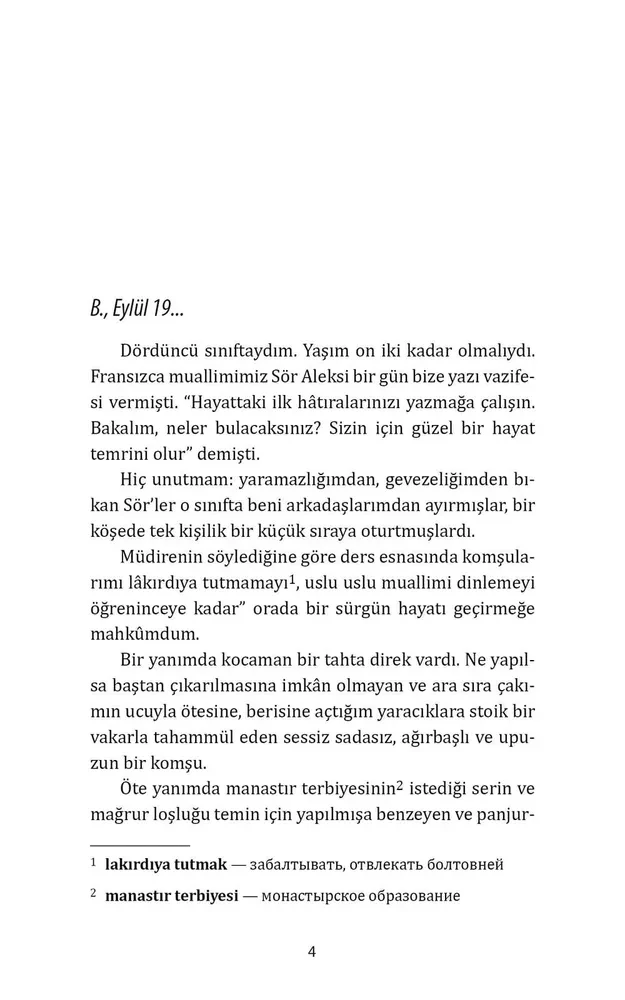 Korselek - dainuojanti paukštelė. Čalıkuşu