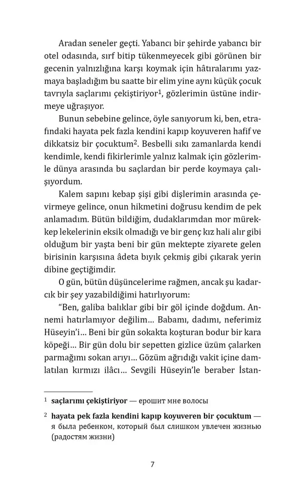 Korselek - dainuojanti paukštelė. Čalıkuşu