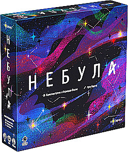 Gra planszowa - Nebula