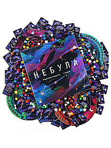 Gra planszowa - Nebula