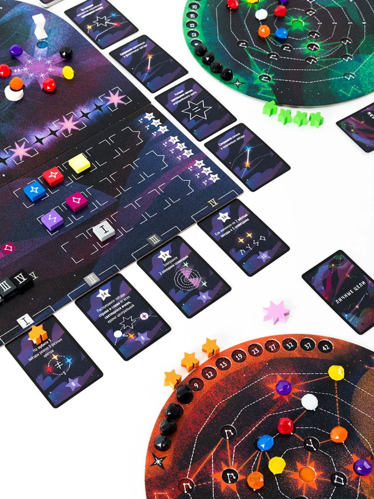 Gra planszowa - Nebula