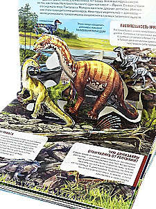 Dziecięca encyklopedia POP-UP. Dinozaury. Świat prehistorycznych zwierząt