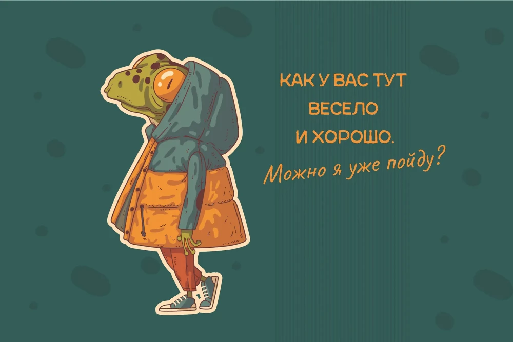 Plānotājs ar vardīti uz spirāles (bēša vāka, vardīte kombinezonā)