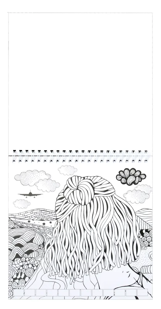 Malbuch-Anti-Stress Relax (Leuchtturm und Seestern)