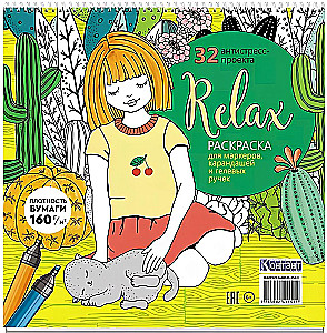 Malbuch-Anti-Stress Relax (Mädchen mit Katze)