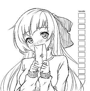 Anime! Piešimo knyga darbui su žymekliais. Mergaitė su laišku