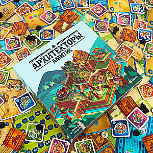 Brettspiel - Architekten von Amitis