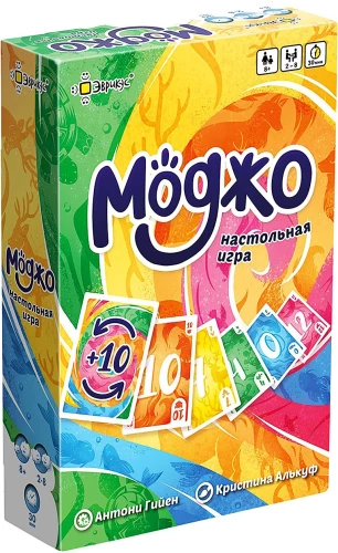Lauamäng - Mojo