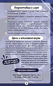 Galda spēle - Mojo